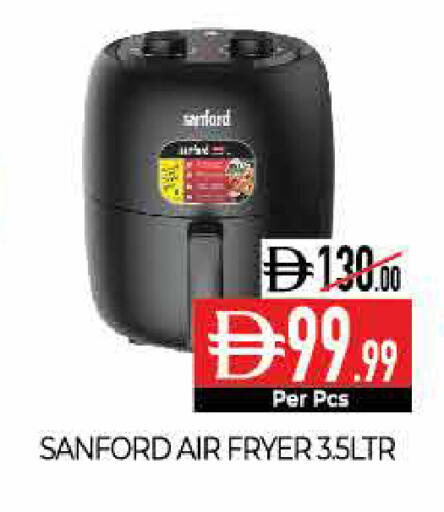 available at Delice Supermarket in UAE - Abu Dhabi