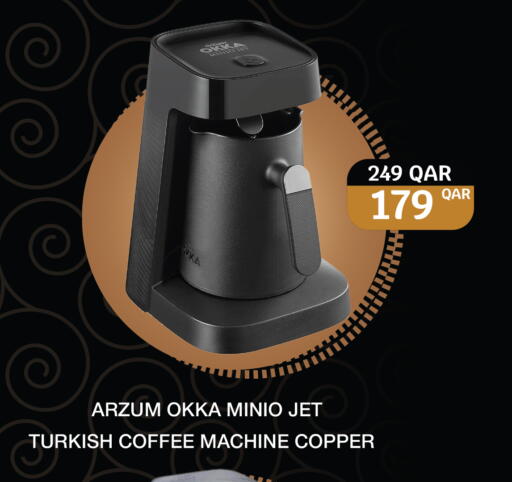 available at City Hypermarket in Qatar - Al-Shahaniya