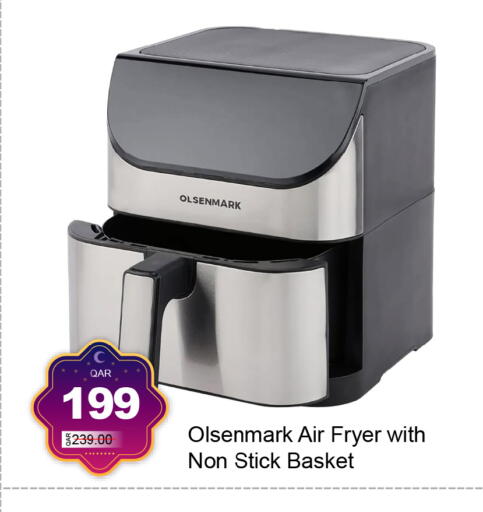 available at جي-ماكس هايبرماركت in قطر - الوكرة