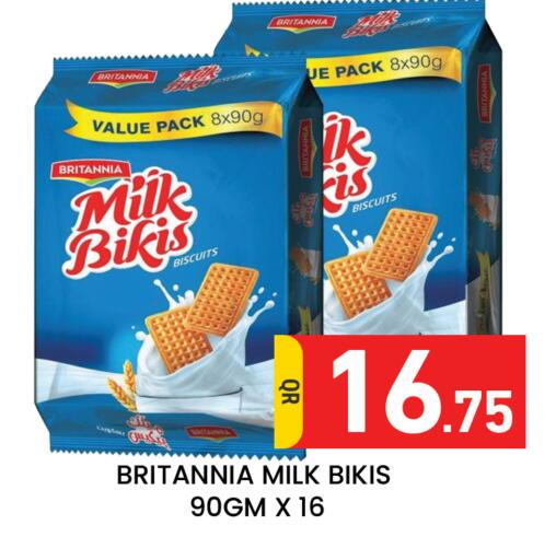 available at Majlis Hypermarket in Qatar - Al Rayyan