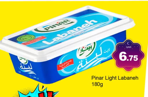 available at جي-ماكس هايبرماركت in قطر - الوكرة