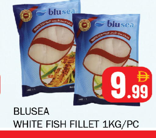 available at سوق المبارك هايبرماركت in الإمارات العربية المتحدة , الامارات - الشارقة / عجمان