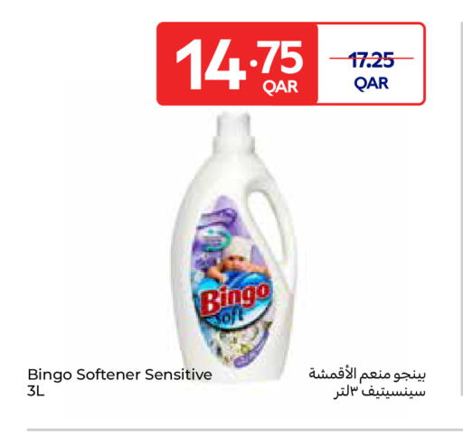 available at Carrefour in Qatar - Umm Salal