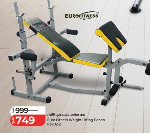 available at لولو هايبرماركت in قطر - الضعاين