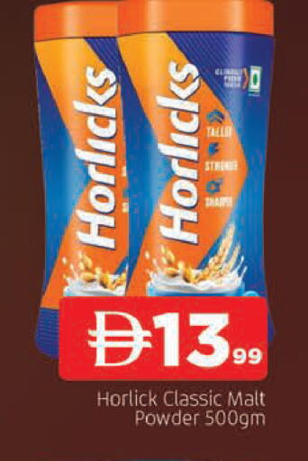 available at المدينة in الإمارات العربية المتحدة , الامارات - الشارقة / عجمان