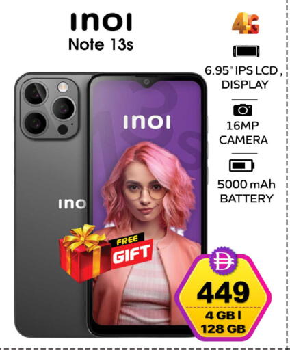 available at سفاري هايبرماركت in الإمارات العربية المتحدة , الامارات - الشارقة / عجمان