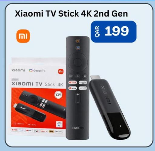 available at Majid Mobile Shop in Qatar - Doha