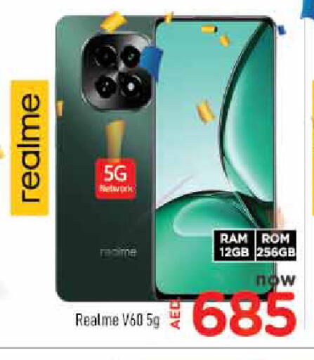 available at AL MADINA in UAE - Sharjah / Ajman