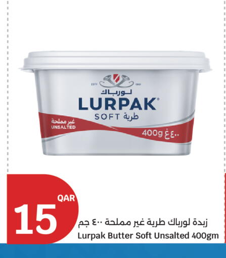 available at City Hypermarket in Qatar - Al-Shahaniya