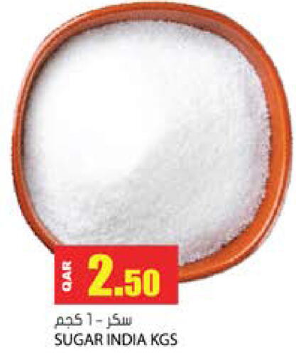 available at Grand Hypermarket in Qatar - Al-Shahaniya
