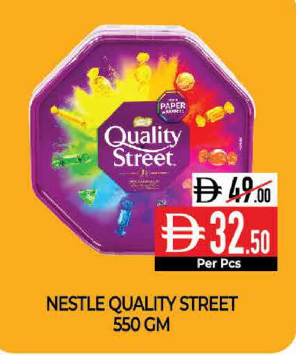 available at Delice Supermarket in UAE - Abu Dhabi