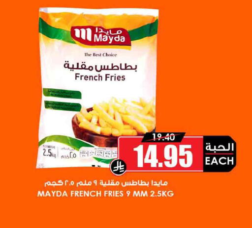 available at أسواق النخبة in مملكة العربية السعودية, السعودية, سعودية - جدة