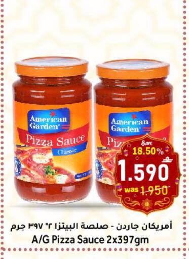 available at Al Qoot Hypermarket in Oman - Muscat