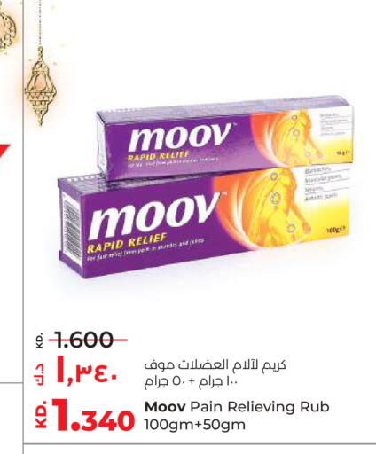 available at Lulu Hypermarket  in Kuwait - Ahmadi Governorate