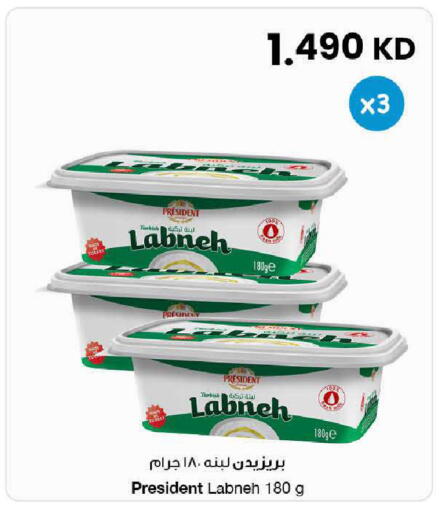 available at مركز سلطان in الكويت - محافظة الأحمدي