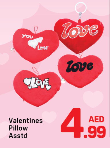 available at دي تو دي in الإمارات العربية المتحدة , الامارات - دبي