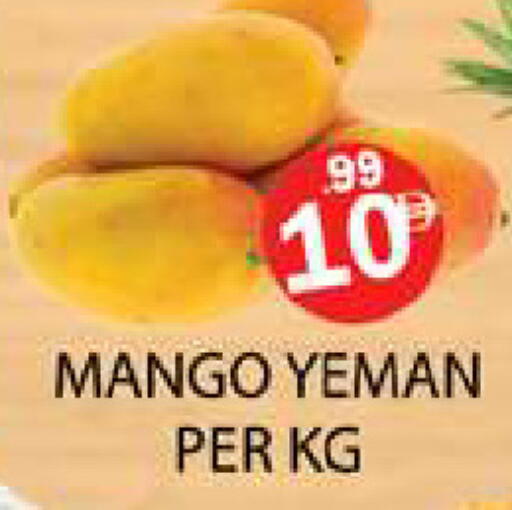 Mango available at زين مارت سوبرماركت in الإمارات العربية المتحدة , الامارات - رَأْس ٱلْخَيْمَة