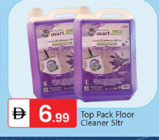 available at سوق طلال in الإمارات العربية المتحدة , الامارات - أبو ظبي