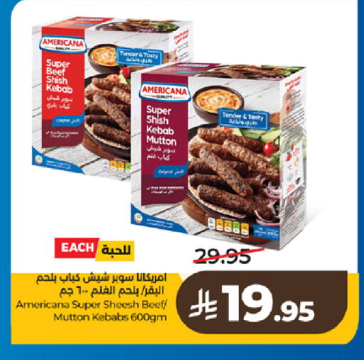 available at لولو هايبرماركت in مملكة العربية السعودية, السعودية, سعودية - تبوك