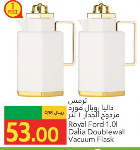 available at Gulf Food Center in Qatar - Al Wakra