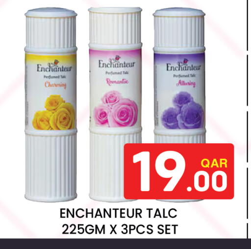 available at Majlis Hypermarket in Qatar - Al Rayyan