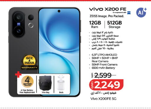 available at لولو هايبرماركت in قطر - الضعاين