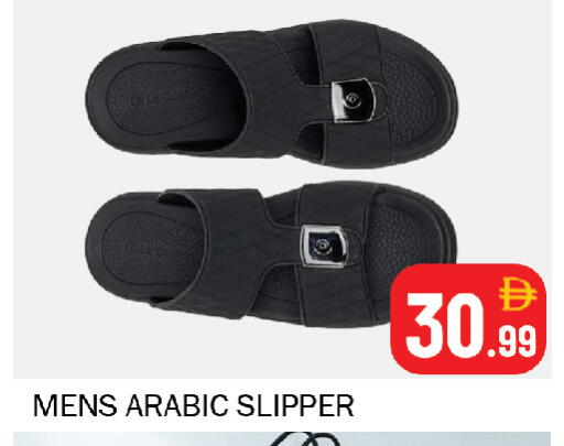 available at سوق المبارك هايبرماركت in الإمارات العربية المتحدة , الامارات - الشارقة / عجمان