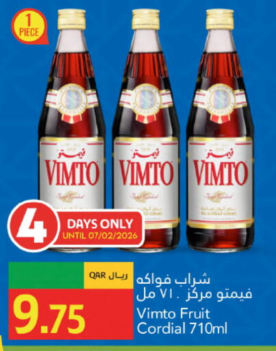 available at Gulf Food Center in Qatar - Al Wakra