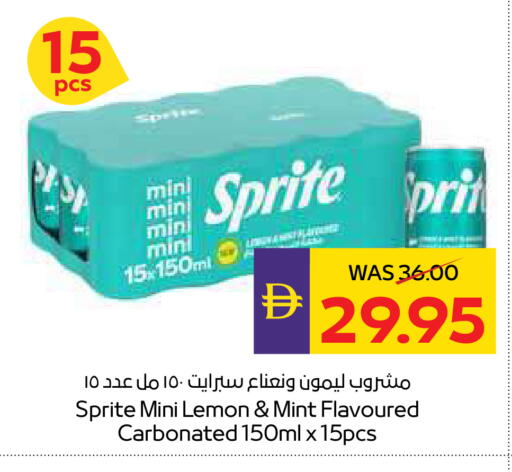 Lemon Mint available at ADCOOP in UAE - Ras al Khaimah