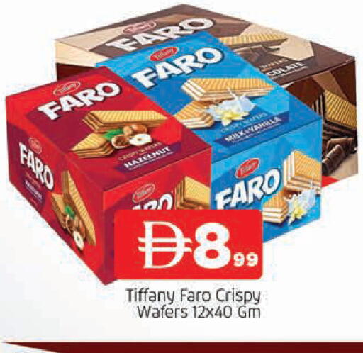 available at المدينة in الإمارات العربية المتحدة , الامارات - الشارقة / عجمان