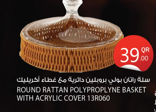 available at City Hypermarket in Qatar - Al-Shahaniya