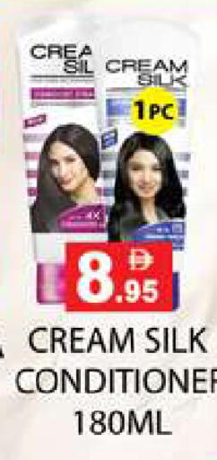 available at زين مارت سوبرماركت in الإمارات العربية المتحدة , الامارات - رَأْس ٱلْخَيْمَة