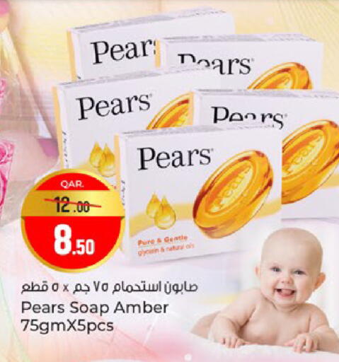 Pear available at باريس هايبرماركت in قطر - الشحانية