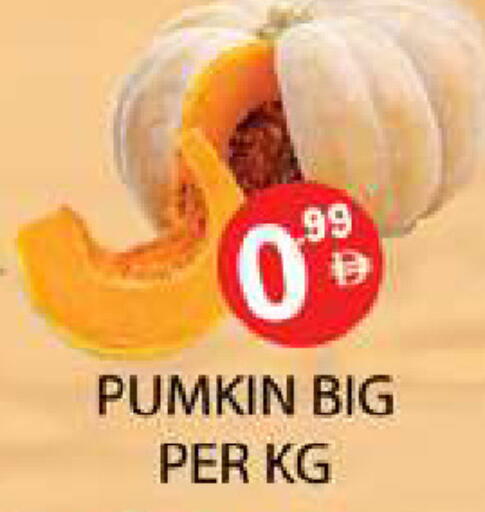 Pumkin available at زين مارت سوبرماركت in الإمارات العربية المتحدة , الامارات - رَأْس ٱلْخَيْمَة