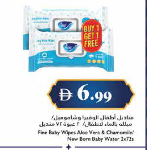 available at Trolleys Supermarket in UAE - Dubai