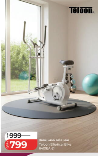 available at لولو هايبرماركت in قطر - الضعاين