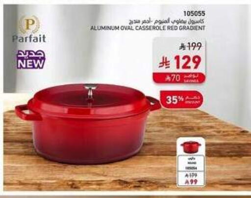 available at SACO in KSA, Saudi Arabia, Saudi - Riyadh