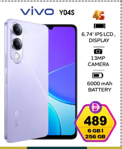 available at سفاري هايبرماركت in الإمارات العربية المتحدة , الامارات - الشارقة / عجمان