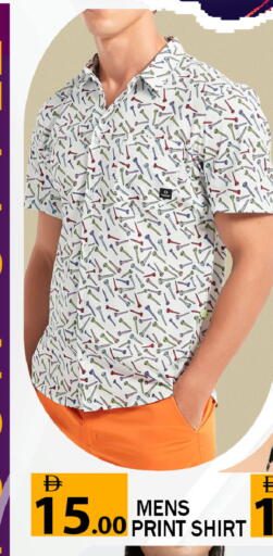 available at Leptis Hypermarket  in UAE - Ras al Khaimah