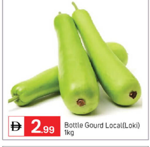 available at سوق طلال in الإمارات العربية المتحدة , الامارات - أبو ظبي