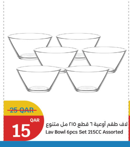 available at City Hypermarket in Qatar - Al-Shahaniya