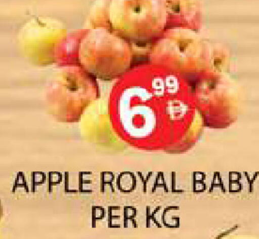Apple available at Zain Mart Supermarket in UAE - Ras al Khaimah