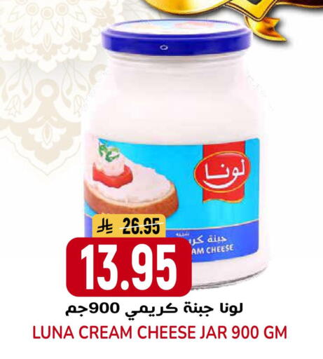 available at جراند هايبر in مملكة العربية السعودية, السعودية, سعودية - الرياض