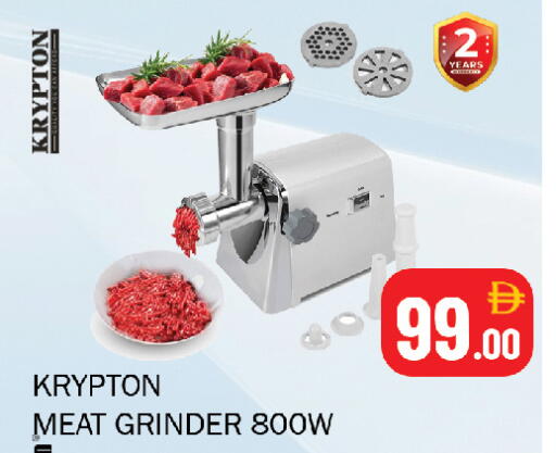 available at سوق المبارك هايبرماركت in الإمارات العربية المتحدة , الامارات - الشارقة / عجمان