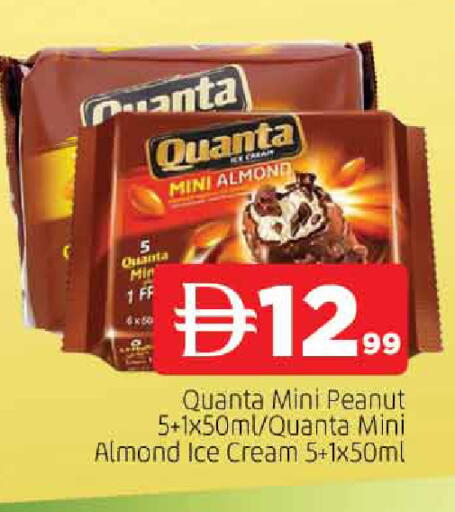 available at المدينة in الإمارات العربية المتحدة , الامارات - الشارقة / عجمان