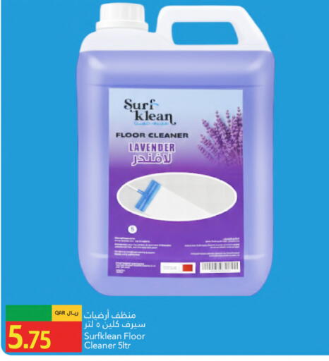 available at Gulf Food Center in Qatar - Al Wakra