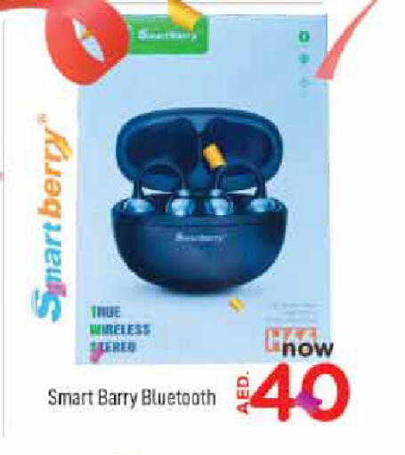 available at المدينة in الإمارات العربية المتحدة , الامارات - الشارقة / عجمان