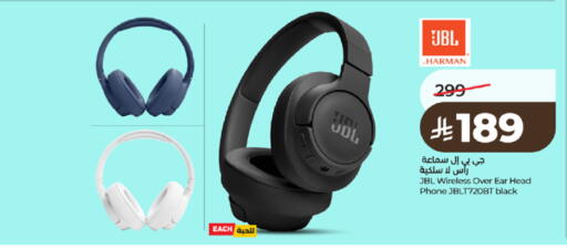 available at لولو هايبرماركت in مملكة العربية السعودية, السعودية, سعودية - تبوك