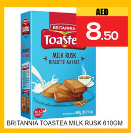 available at لكي سنتر in الإمارات العربية المتحدة , الامارات - الشارقة / عجمان