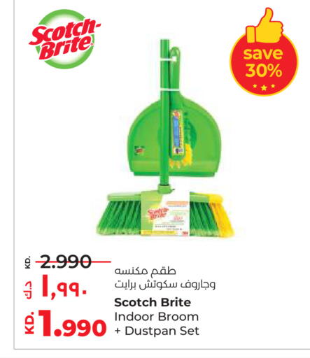 available at Lulu Hypermarket  in Kuwait - Ahmadi Governorate